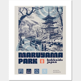 Maruyama Park Posters and Art